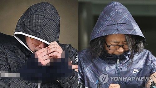 '납치살인 배후' 재력가 부부 검찰 송치