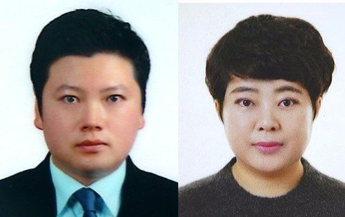 '납치살인 배후' 유상원·황은희 부부 신상 공개