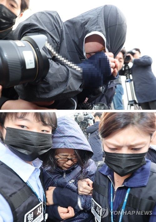 '납치살인 배후' 재력가 부부 검찰 송치