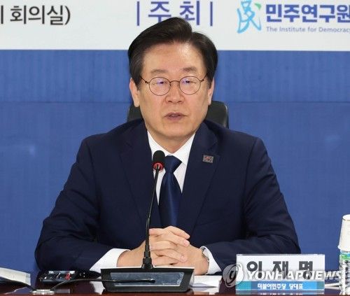 발언하는 이재명 대표