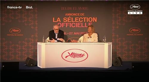 제76회 칸국제영화제 기자회견