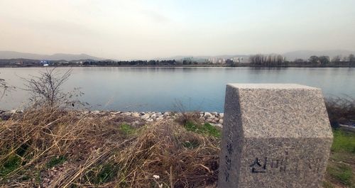 춘천 서면 신매리 일대 강변