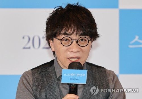 '스즈메의 문단속'으로 한국 찾은 신카이 마코토