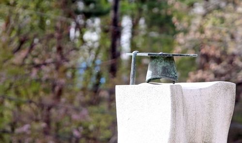 춘천 서면 박사마을 선양탑