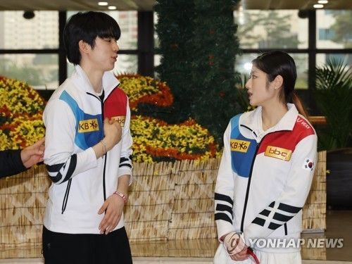 차준환과 이해인