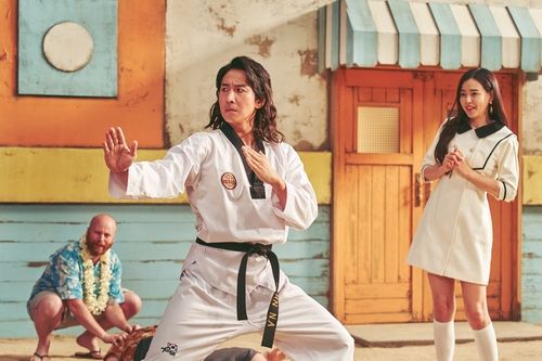 영화 '킬링 로맨스'