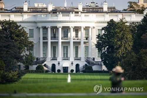 미국 워싱턴 백악관