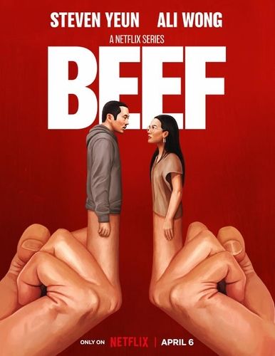 넷플릭스 시리즈 '성난 사람들'