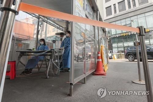 한산한 선별진료소