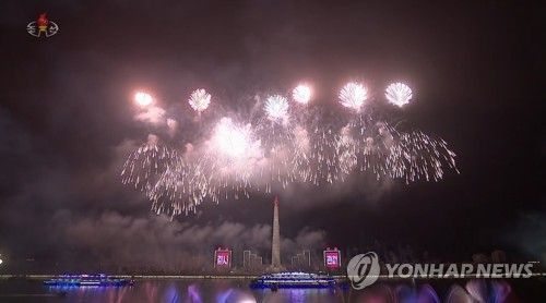 북한, 김일성 생일 111주년 경축 청년학생들 야회 및 축포발사