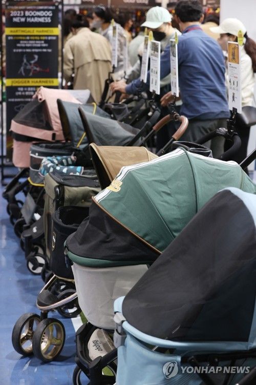 반려동물 유모차
