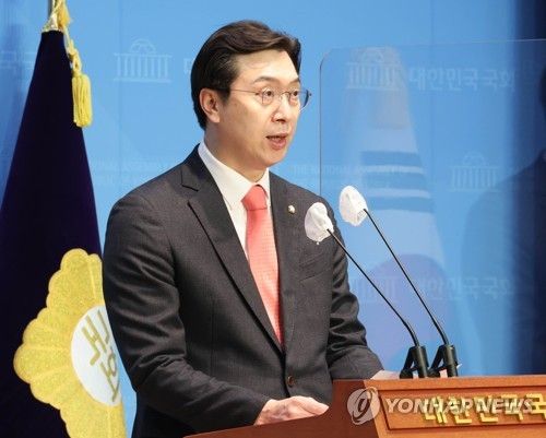 강민국 수석대변인 