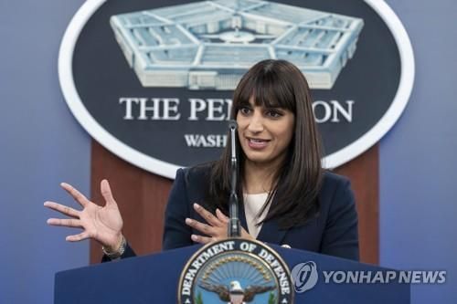 사브리나 싱 미국 국방부 부대변인