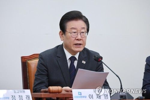'전대 돈 봉투 의혹' 관련 입장 밝히는 이재명 대표