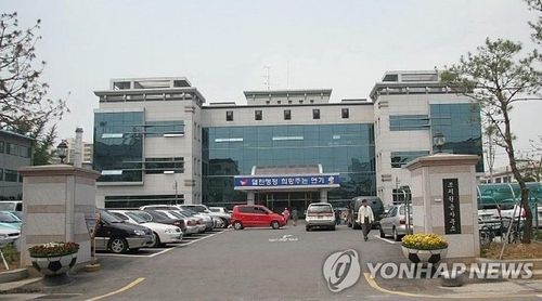 세종시 조치원읍사무소