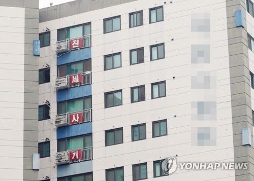 '전세사기 피해 호소는 계속'