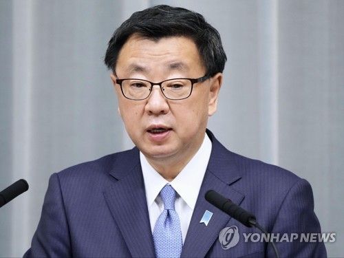 마쓰노 히로카즈 일본 관방장관