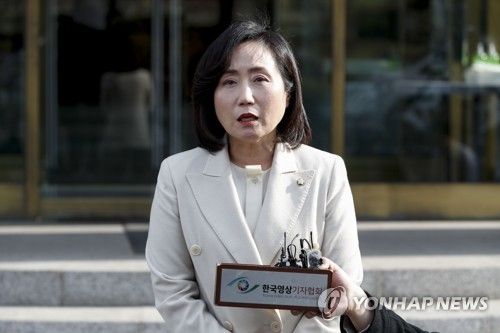 국민의힘 전주혜 원내대변인