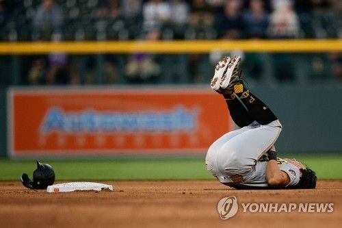 도루 실패한 배지환