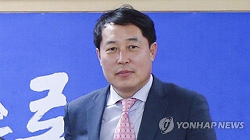 강래구 한국수자원공사 상임감사위원