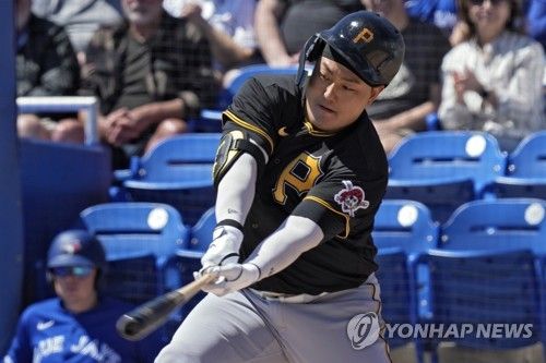 MLB 시범경기에 출전한 피츠버그 최지만 