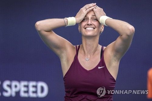 우승 확정 후 기뻐하는 크비토바