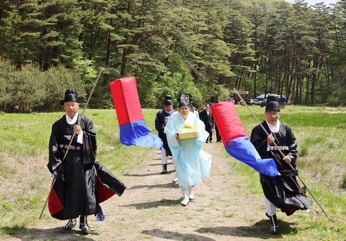 준경묘·영경묘서 청명제