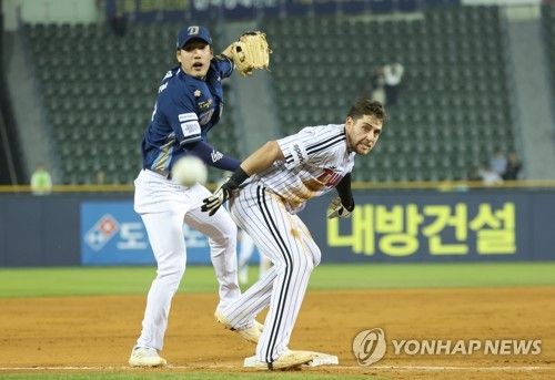빠져나가는 송구