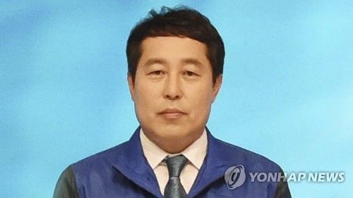 강래구 한국수자원공사 상임감사위원