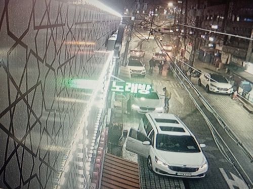 가리봉동 노래방 업주 폭행·협박 범죄단체