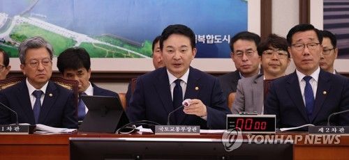 답변하는 원희룡 국토교통부 장관