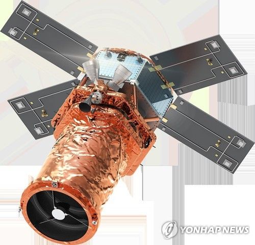 쎄트렉아이 저궤도 지구관측 위성