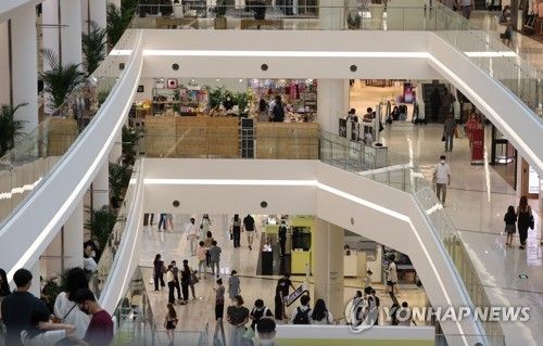 서울 시내 대형 쇼핑몰 전경