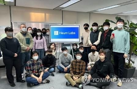 세무법인 혜움의 택스테크(TaxTech) 연구소인 혜움랩스 팀원들이 포즈를 취하고 있다. [제공 사진]