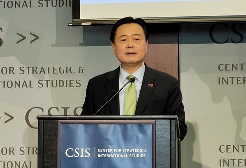 미국 싱크탱크 북한 인권 콘퍼런스