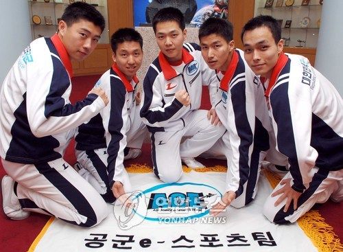 공군 ACE(에이스)