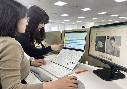 롯데온 가품 유통 모니터링 