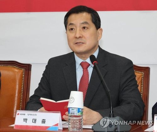 국민의힘 박대출 정책위의장