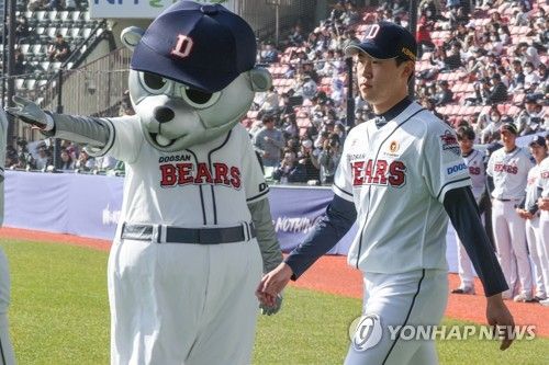 그라운드 오르는 김유성
