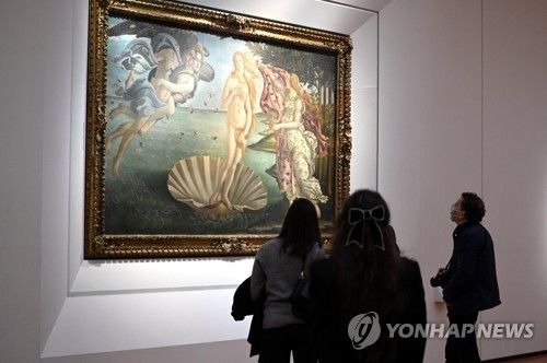 산드로 보티첼리의 작품 '비너스의 탄생'