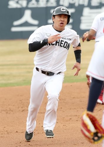 SSG 김강민