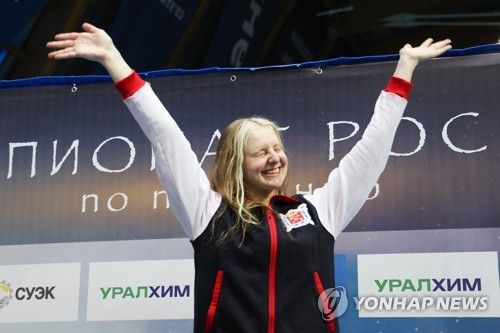 여자 평영 200ｍ 세계신기록을 세운 치쿠노바