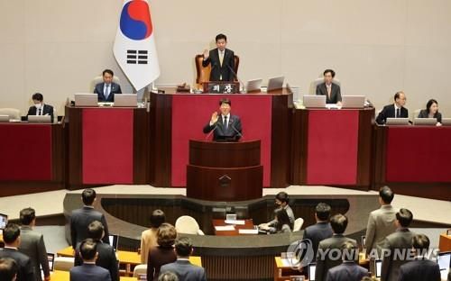 강성희 의원선서