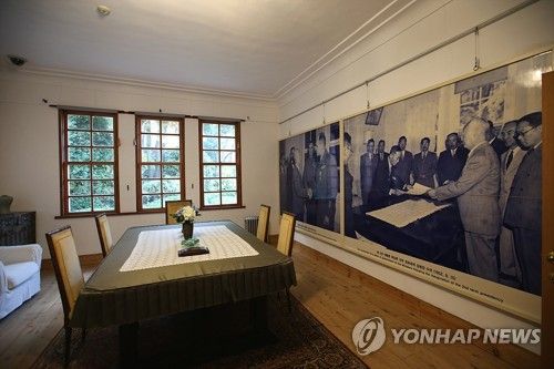  임시수도기념관 내부 모습