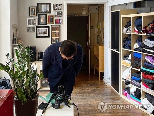 고개 숙이는 송영길 전 대표