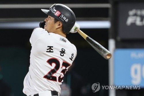 조용호 2타점 적시타