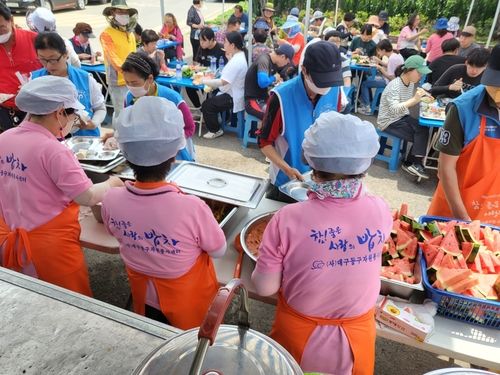 무료 밥차 급식 활동 