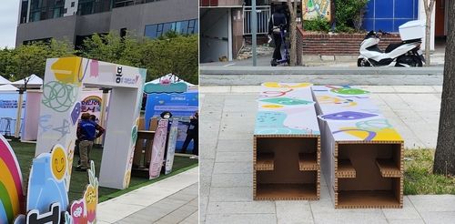 쓰러지기 전 시설물(왼쪽)과 넘어진 뒤 해체된 시설물