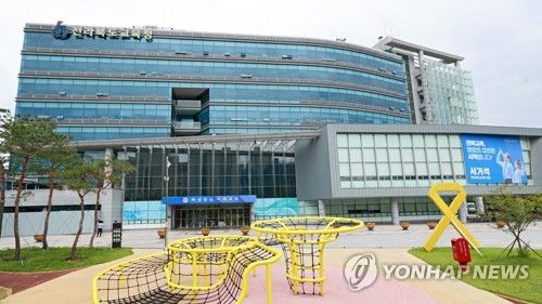 전북도교육청 청사