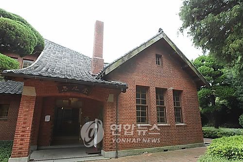 임시수도 기념관 모습. 